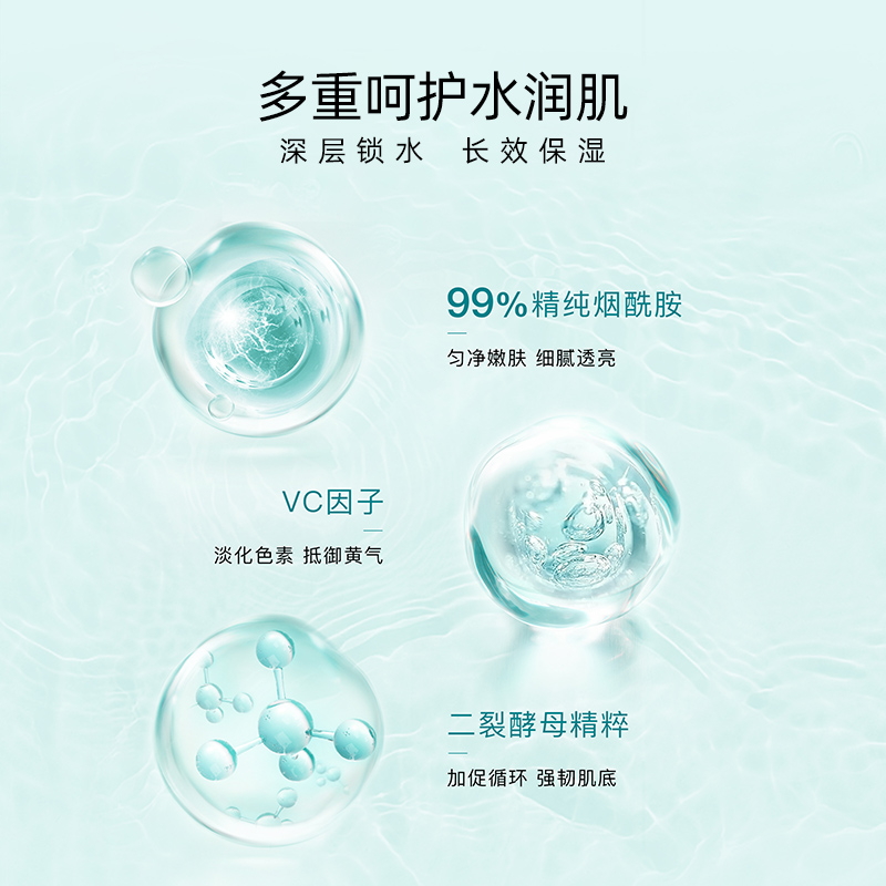 屈臣氏温润保湿卸妆水500毫升高清大图