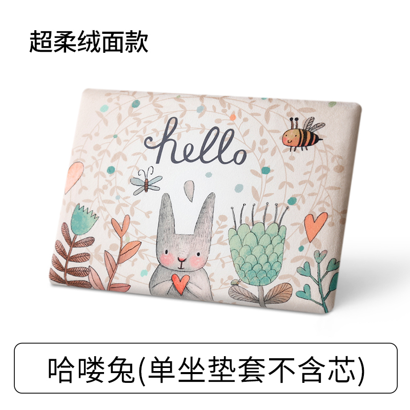 美帮汇冬季绒布印花记忆棉乳胶教室椅子椅垫凳子垫子学生坐垫套(不含芯高清大图