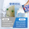 巨奇下水道除臭剂管道溶解疏通剂强力去垢除味马桶洁厕灵清洁2848