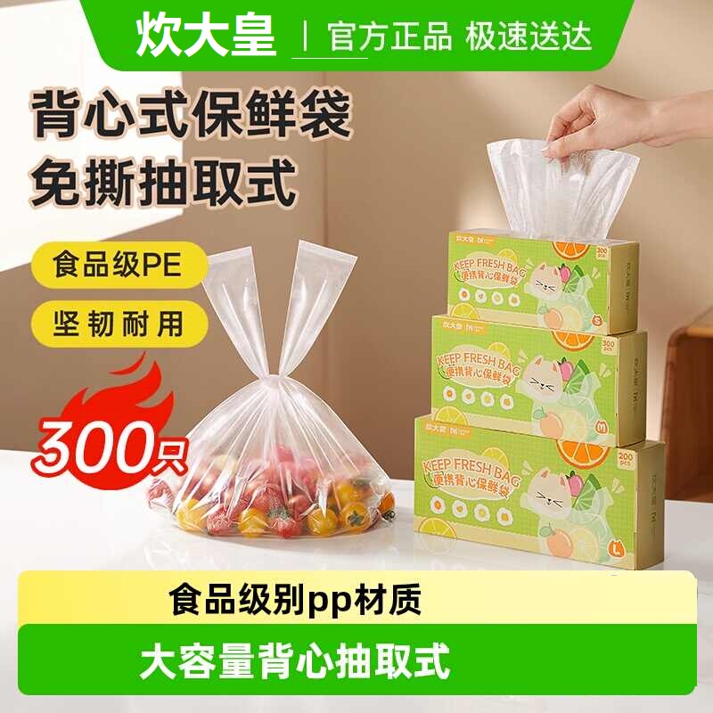 炊大皇(COOKER KING) 折叠收纳推车 （白色）CA01MA