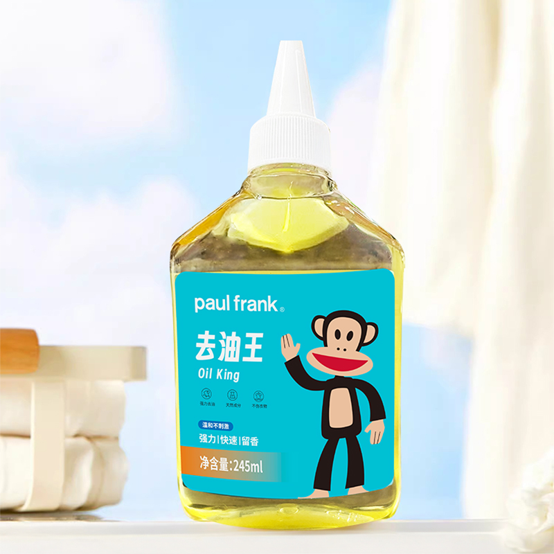 大嘴猴(Paul Frank) 去油王 245ml 温和不刺激 去油王 (计价单位:瓶)高清大图