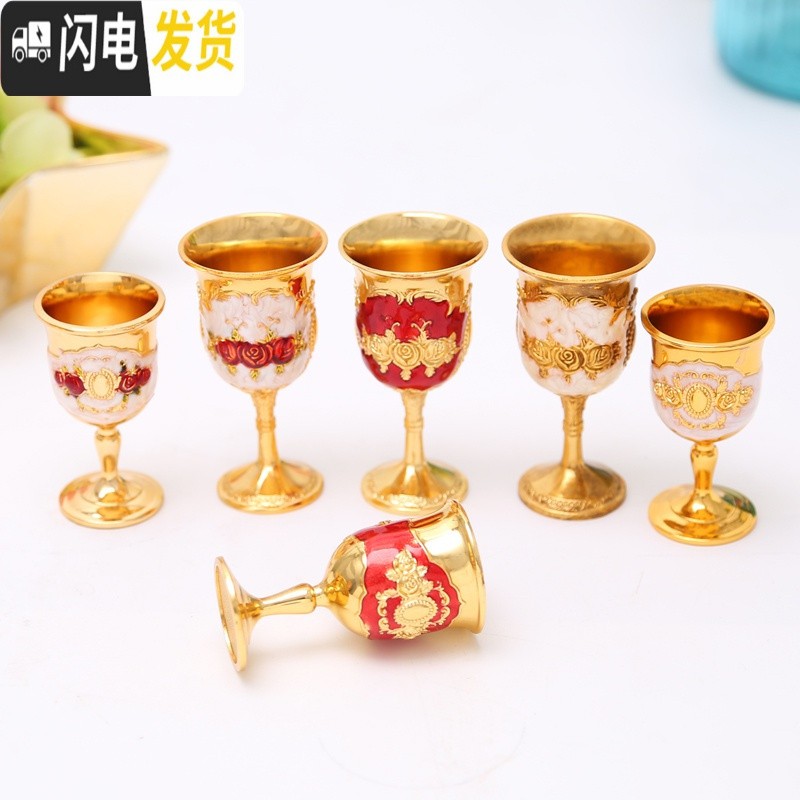三维工匠小酒盅一口杯欧式1两二两白酒杯一两2两创意家用玻璃白酒酒杯 红色圆壶大号