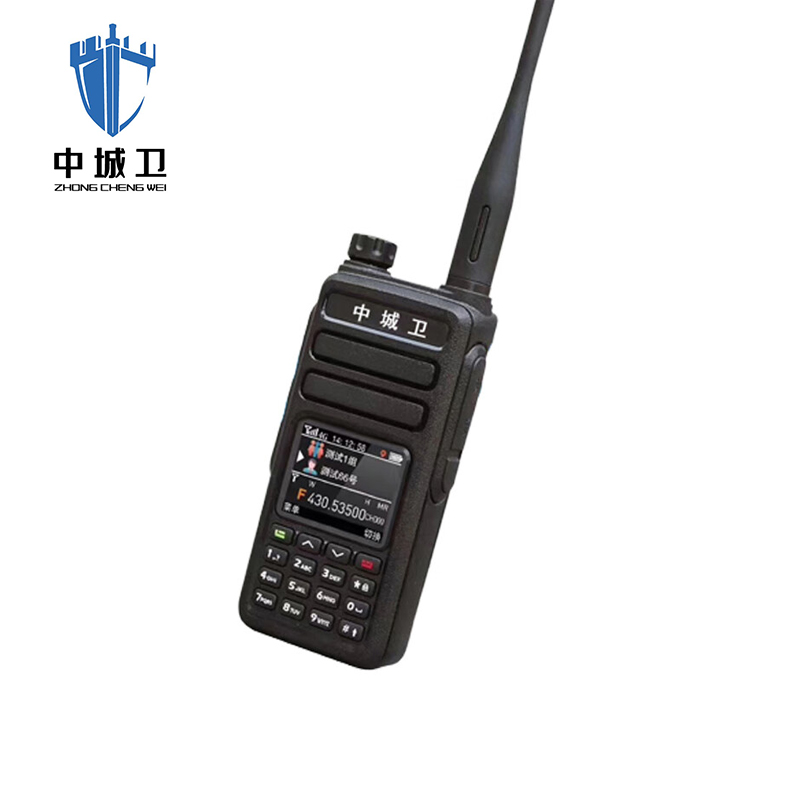 中城卫双模公网对讲机YW-T200( 含三年资费)/台高清大图
