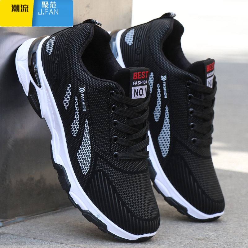 聚范男鞋2024新款男士休闲透气黑色跑步鞋子运动鞋冬季加绒网面鞋 A32黑色四季款主图款 42