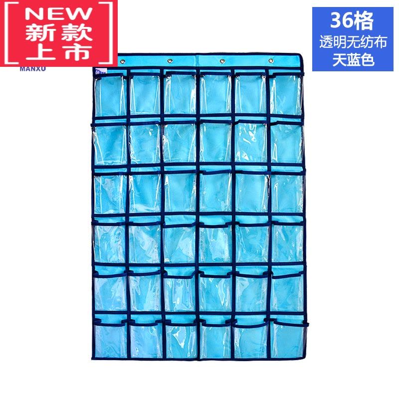 可莉允36格透明挂袋幼儿园接送卡袋手机挂袋饰品收纳袋宿舍门墙整理袋图片