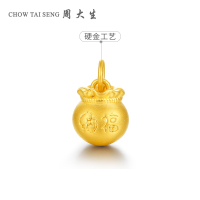 周大生定价黄金吊坠 硬足金福袋吊坠项链女士款项链自戴送长辈
