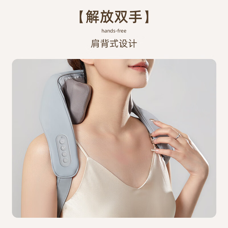 奥鼎康 ODINK 斜方肌按摩器 A-K369B高清大图