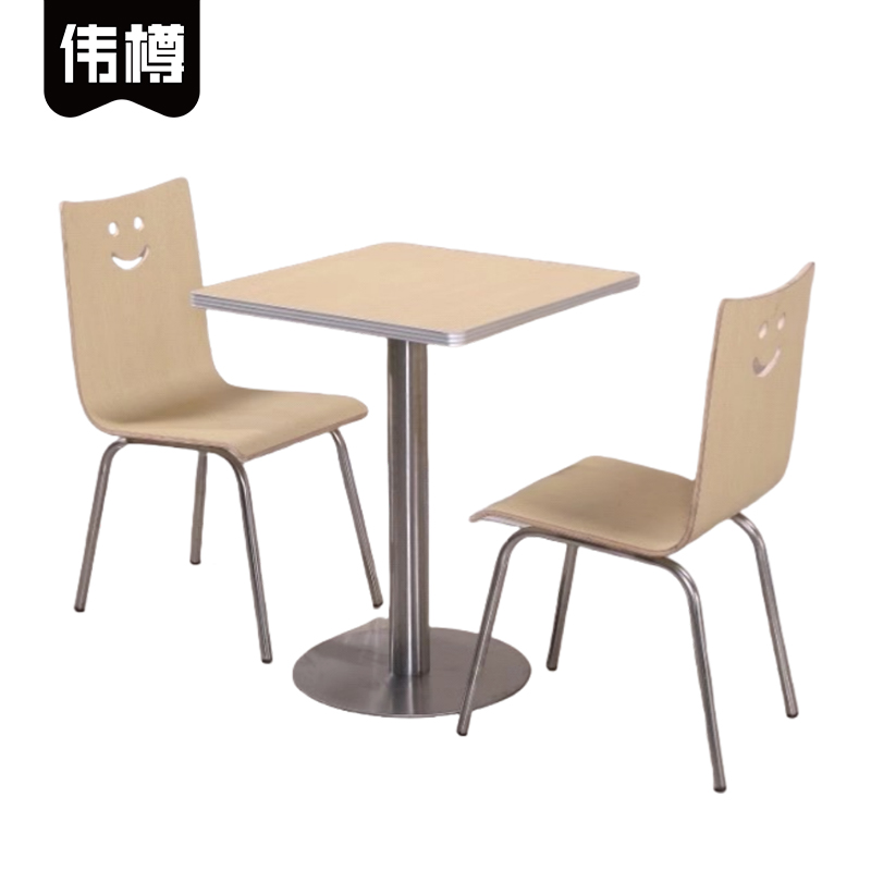 伟樽餐桌圆盘60*60*75cm+椅子*2套高清大图