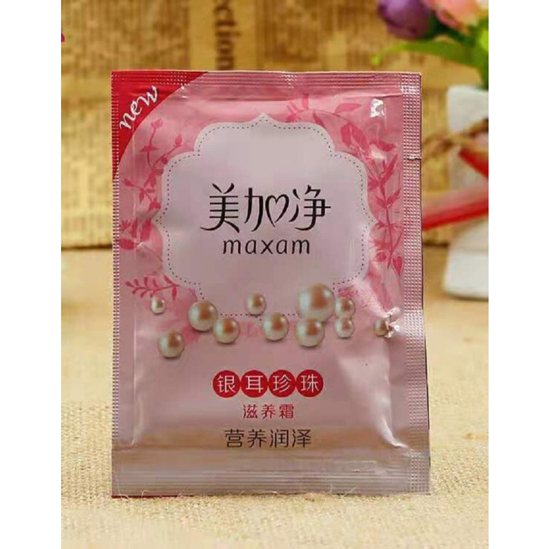 美加净银耳珍珠滋养霜20克