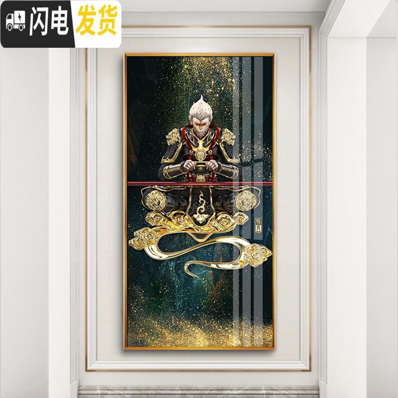 三维工匠5d钻石画满钻新款客厅斗战胜佛孙悟空竖版玄关砖石十字绣2019挂画 其他尺寸联系客服定制哦【收藏加购优先_956