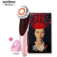 乐黛(NOTIME)SKB-1809电子美容仪 离子导入导出仪精华亮肤嫩白 光疗嫩肤导入仪 红光洗脸仪 马卡龙粉