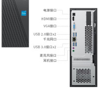 联想(Lenovo)来酷Lecoo 酷310 台式电脑整机(i5-13420H 16G 512G) 27英寸显示器