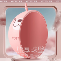 YOTTOY 羊角球儿童感统训练平衡球幼儿园跳跳球瑜伽健身器材加厚防爆正品