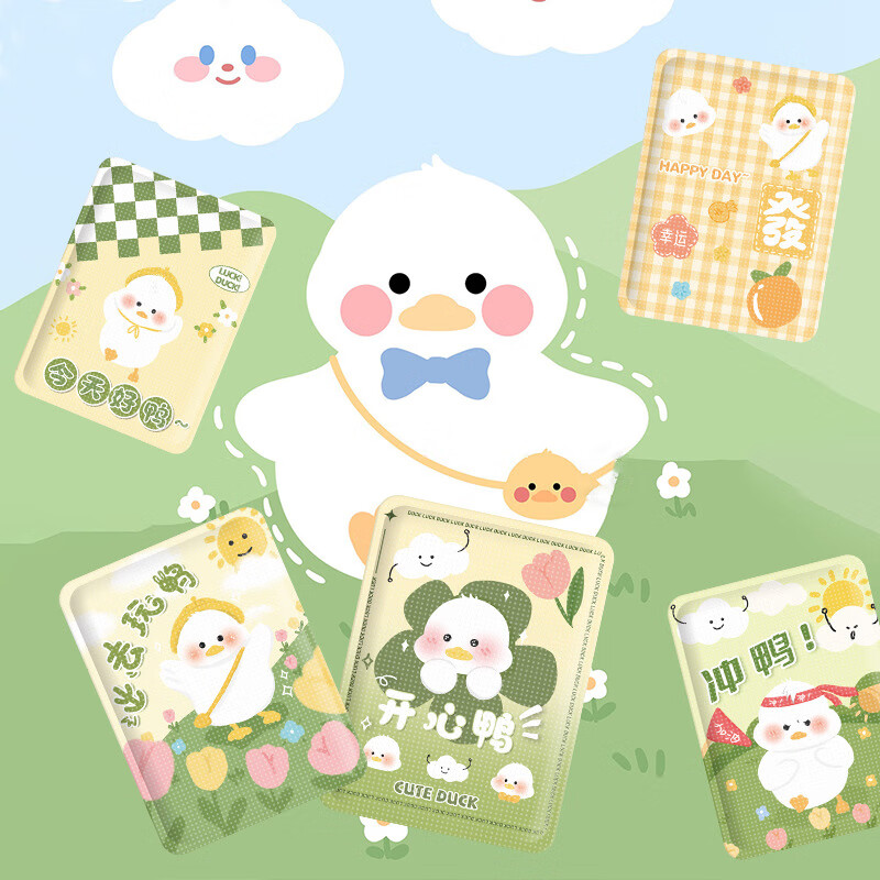 温小仙 暖身贴 暖宝宝 10片/包高清大图