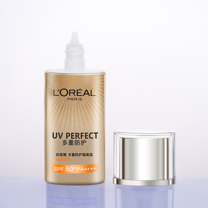 欧莱雅多重防护隔离露40ml匀净BB霜SPF50+ 隔离霜保湿防晒霜遮瑕