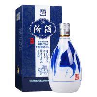 汾酒青花30年53度500ml*2瓶礼盒装享汾酒青花20年53度375ml 两瓶套餐