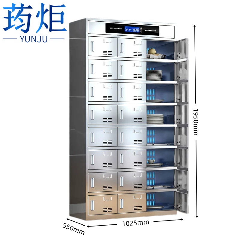 荺炬不锈钢储物碗柜餐边柜高清大图