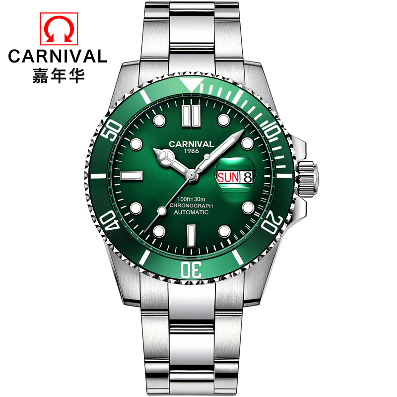 正品嘉年华Carnival手表新款男士全自动机械表 男表休闲双日历夜光水鬼表三锁扣上链表冠商务防水两不误腕表756高清大图