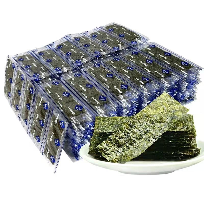 200片调味海苔片零食原味辣味每袋2片休闲海味紫菜40片