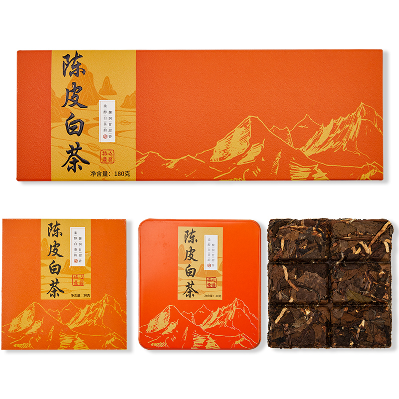[博馨]山水6铁盒陈皮白茶 180g 上等茶叶 2016年老寿眉每条6铁盒30泡由太平洋保险承保正品防伪