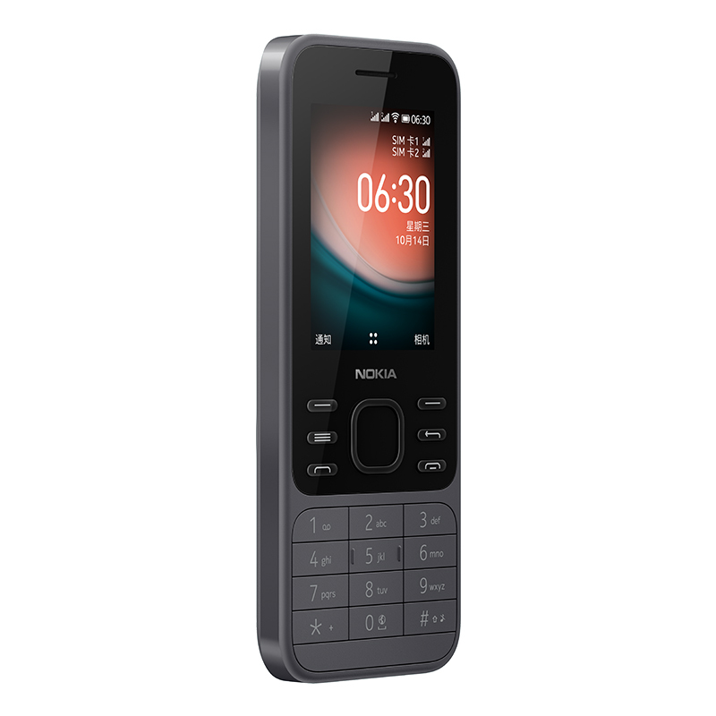 诺基亚 NOKIA 6300 4G 移动联通电信 黑色 双卡双待 直板按键手机 wifi热点 老人老年手机 学生手机 双卡双待 直板按键手机高清大图