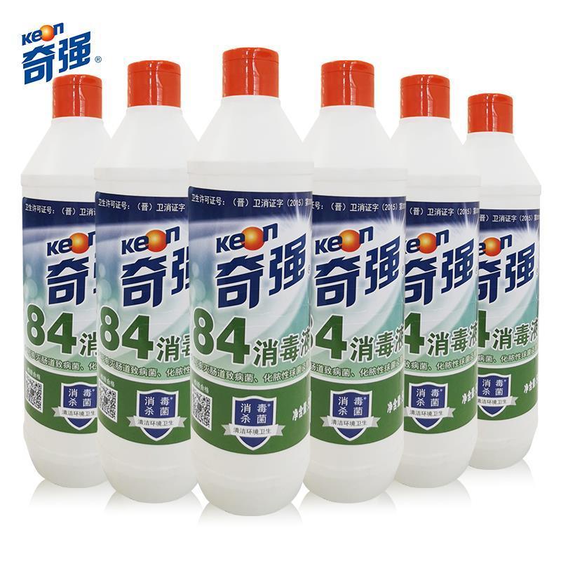 奇强 84消毒液 500ml 30瓶/箱 一箱装
