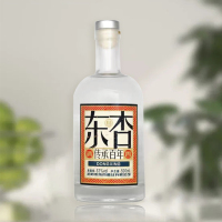 【酒厂直发】東杏酒 53度白酒 500ml 纯粮酿造 清香型白酒单瓶装