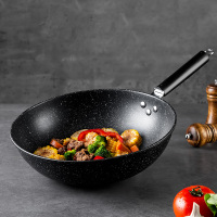 美厨(maxcook)不粘炒锅 精铁带可立盖带木铲32cm 耐刮耐磨不粘涂层少油烟 电磁炉燃气煤气灶明火通用MCC606