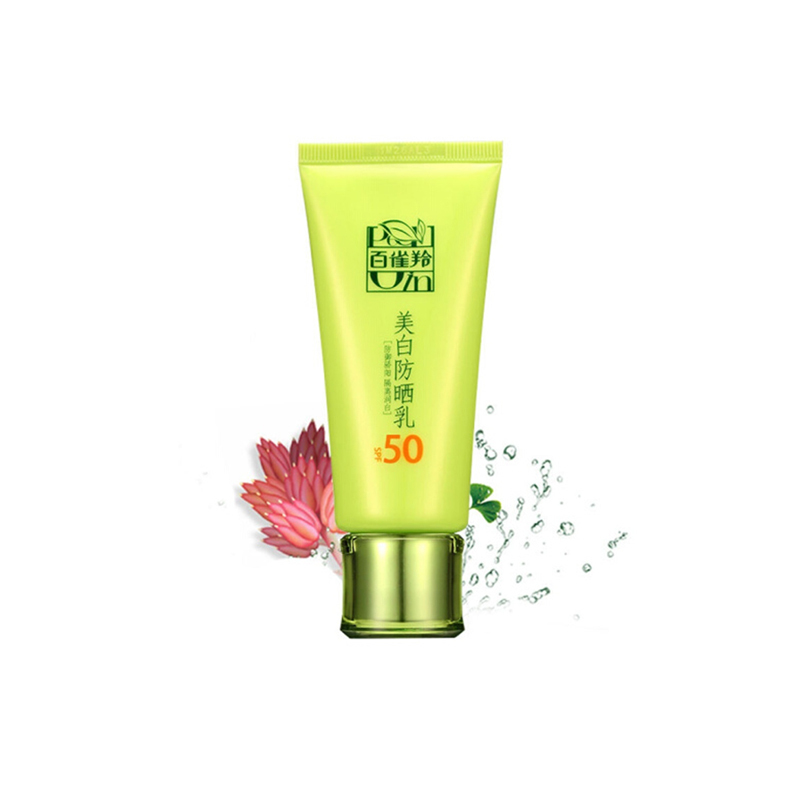 百雀羚隔离防晒霜SPF50
