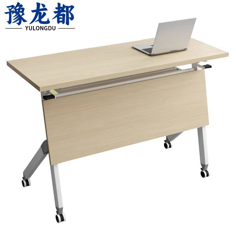 豫龙都折叠桌1.4m张高清大图