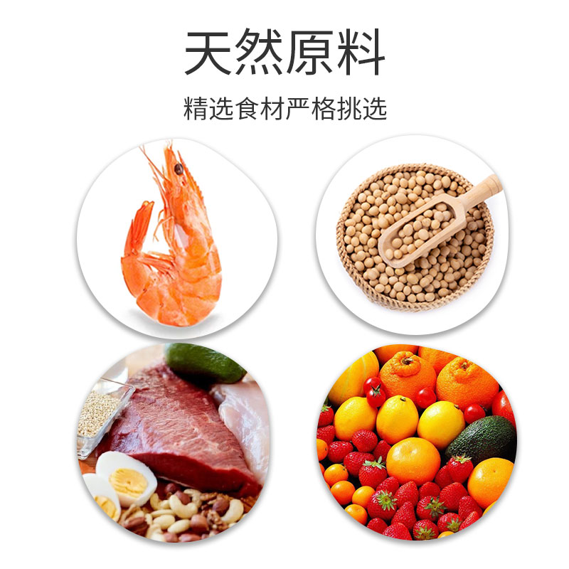 杂佛鳄龟饲料鳄鱼龟专用龟粮大颗粒粮食乌龟料幼龟开口粮通用补钙高清大图