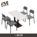 苏宁 金菲罗格 食堂员工餐桌椅组合颜色备注 1200*600*750餐桌+四椅