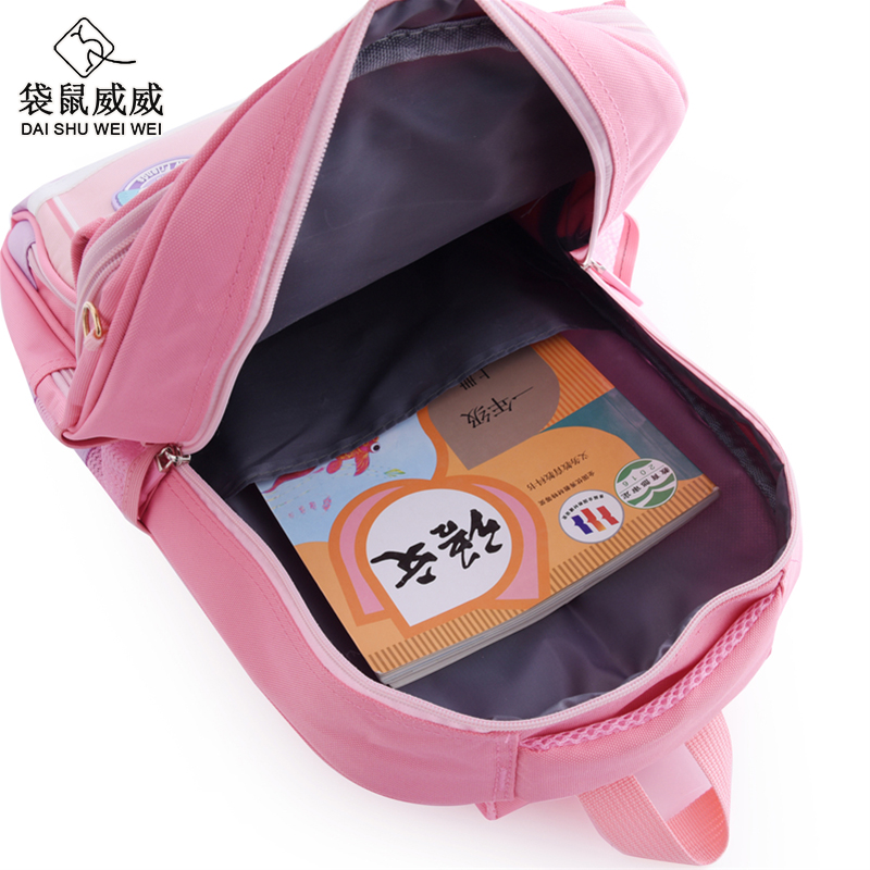 袋鼠威威 学生书包 送大容量卡通水杯 XFH2383-1高清大图