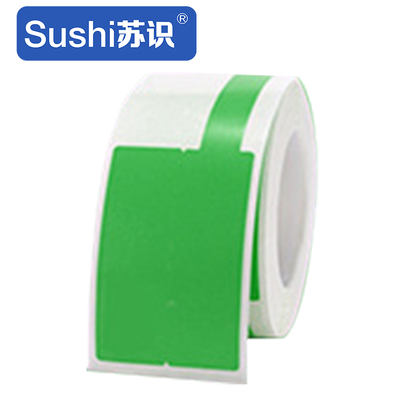 苏识 SP-60 F型 30*45+35mm 200张/卷-绿色 标签机F型标签 1.00 盒/卷 (计价单位:卷) 绿