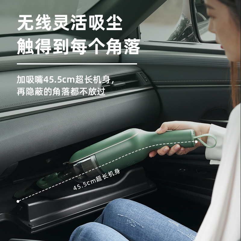 小熊吸尘器XCQ-B01R1高清大图