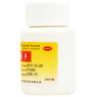 歌瑞源 三黄片100片清热解毒泻火通便咽喉牙龈肿痛口渴尿黄便秘药