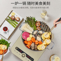 苏泊尔(SUPOR) 电磁炉触摸屏 智能家用触摸屏火锅电池炉电磁灶 蒸炖多功能 C22-IM10