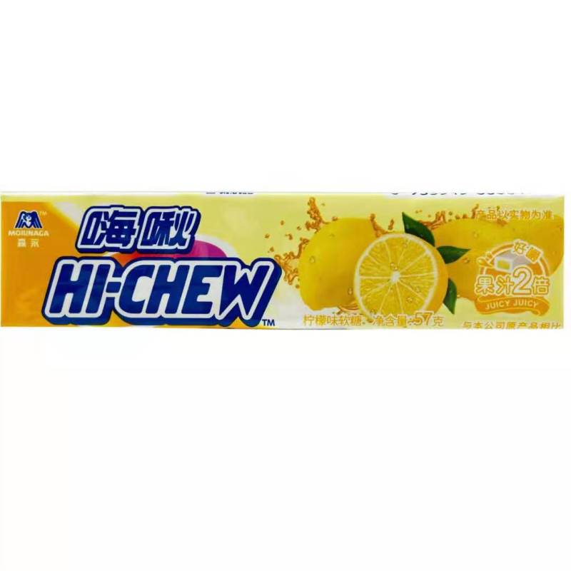 嗨啾糖软糖柠檬味57g