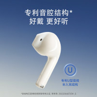 漫步者Zero Air 真无线蓝牙耳机 半入耳式耳机 无线耳机 蓝牙5.3 适用苹果华为小米 EDF280030