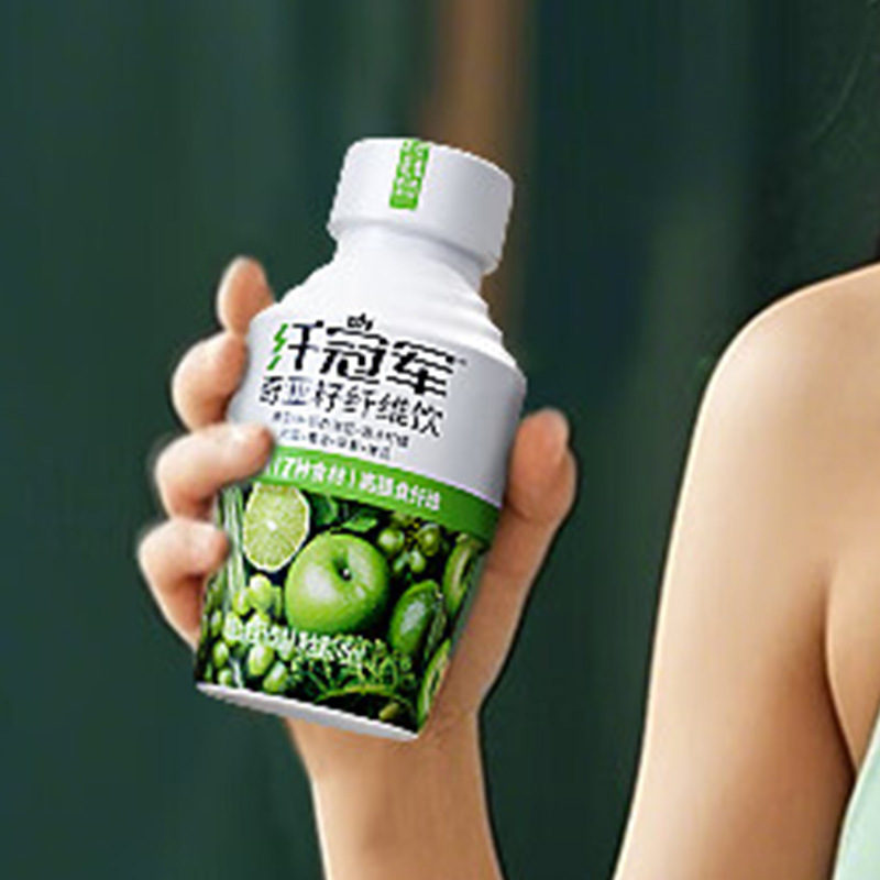 轻上羽衣甘蓝奇亚籽纤维饮复合果蔬汁高膳食纤维245ml*10瓶高清大图