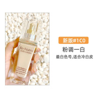 EsteeLauder雅诗兰黛白金粉底液30ml[1co]象牙白 养肤型水感轻薄奶油肌抗氧化防暗沉遮瑕