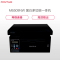 奔图(PANTUM) M6509NW 黑白多功能打印机