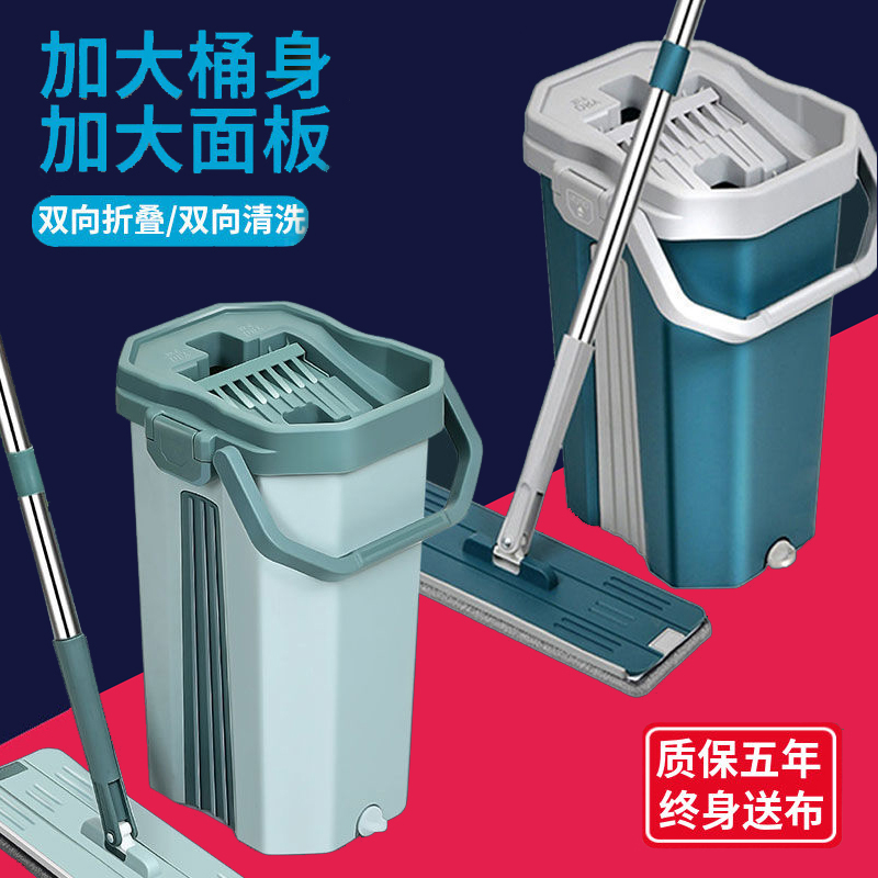 自拧水拖把 报价行情 排行 品牌 参数 怎么样 图片 商家 苏宁易购