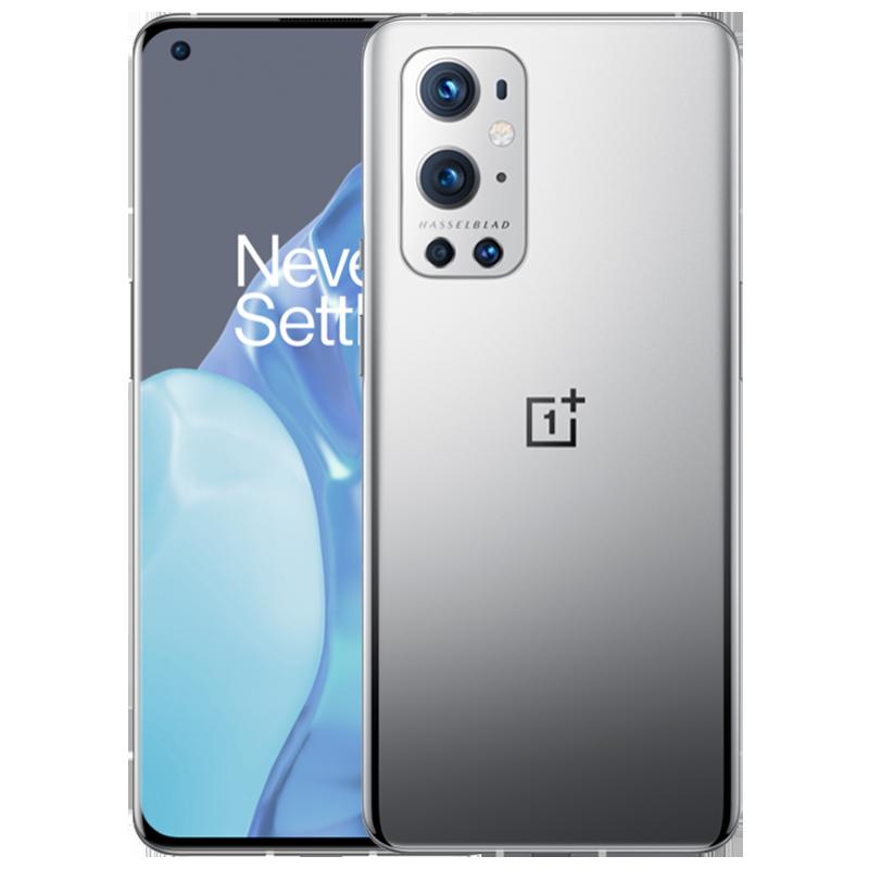 一加 OnePlus 9 Pro 空山基闪银限定礼(限量)5G手机 一加|哈苏 手机影像系统 6.7 英寸 亿元主摄 IMX789 120Hz柔性屏 拍照手机 游戏手机