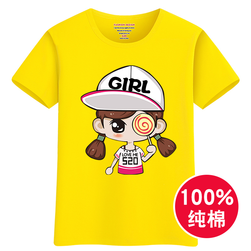 童装女童短袖t恤纯棉2018新款潮中大童宽松圆领半袖白色上衣女装