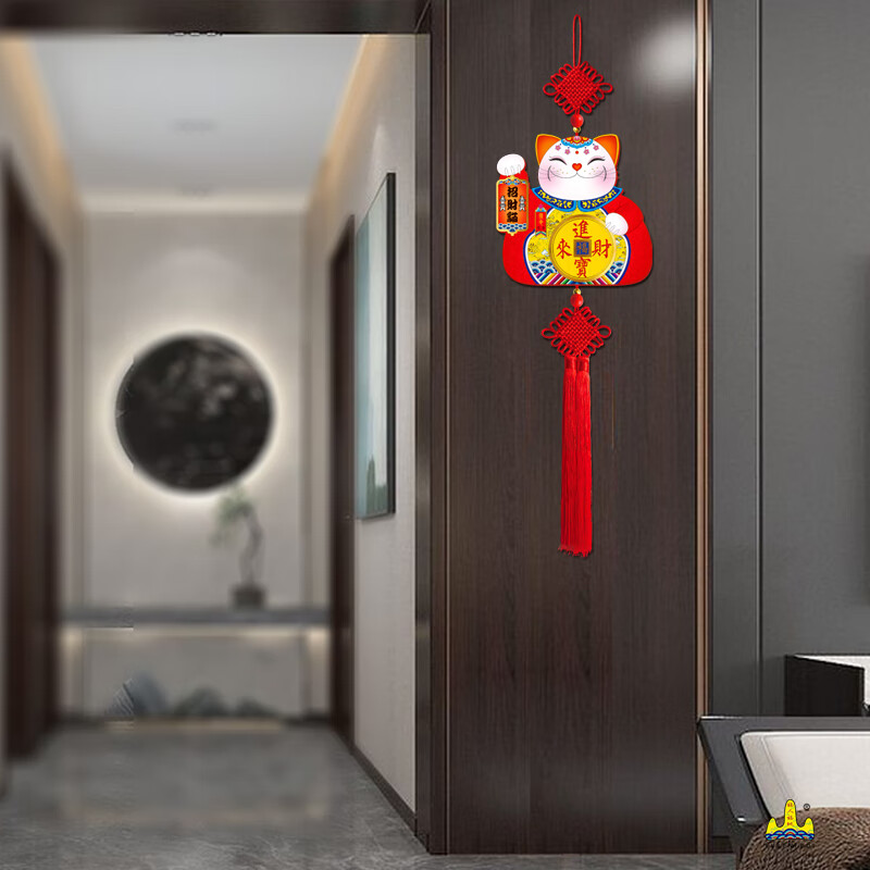福人福地 家居挂饰-大招财猫挂件 招财猫大号中式家居挂饰客厅办公室装饰品挂件BD.23.01.01高清大图