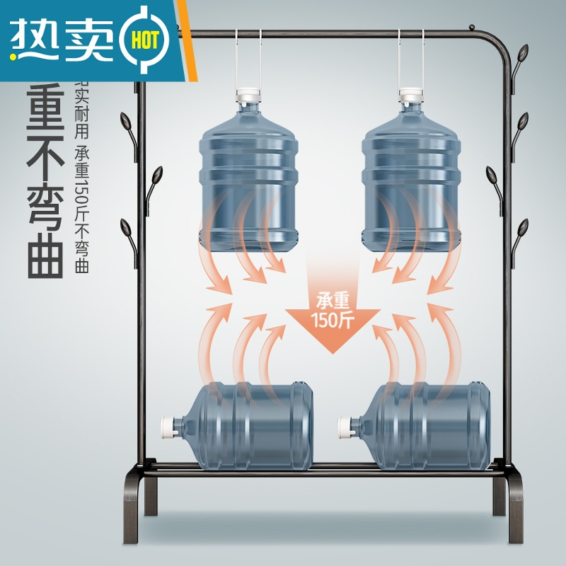 敬平衣架落地卧室内挂衣架柜式衣架家用简易晾衣杆宿舍晒衣服架子开放 YC44-(150cm顶层置物尊享款)白色+多层晾晒架