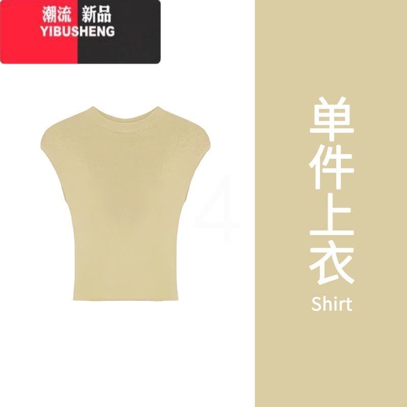 YIBUSHENG波点小众设计风情万种的连衣裙子女季2024新款适合小个子的穿搭图片