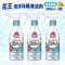 kao花王马桶泡沫清洁喷雾300ml
