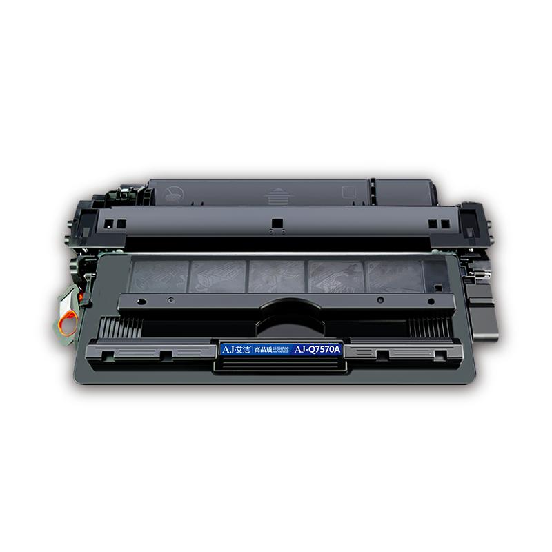 艾洁 Q7570A 70A硒鼓 适用惠普HP M5025 M5035XS M5035 MFP打印机